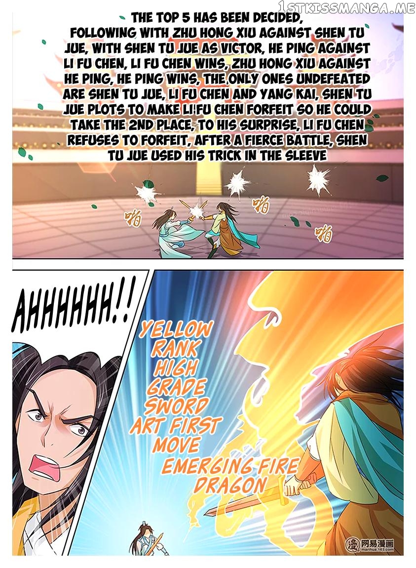 Yong Heng Zhi Zun Chapter 14 - page 7