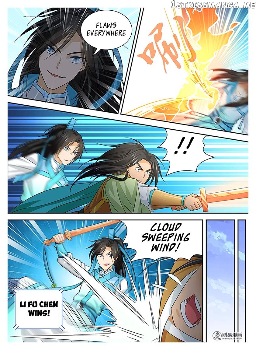 Yong Heng Zhi Zun Chapter 14 - page 8