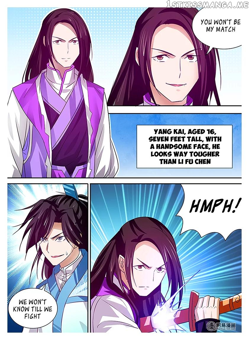 Yong Heng Zhi Zun Chapter 14 - page 9