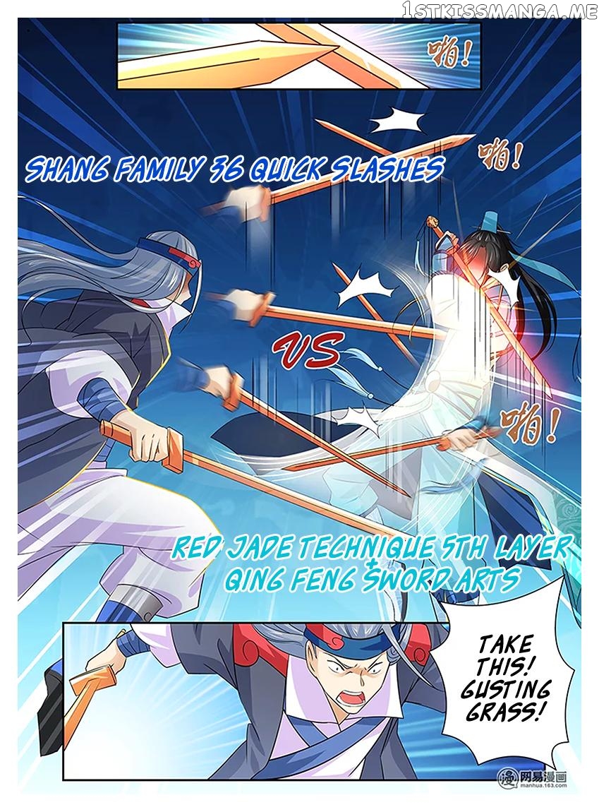Yong Heng Zhi Zun Chapter 13 - page 6