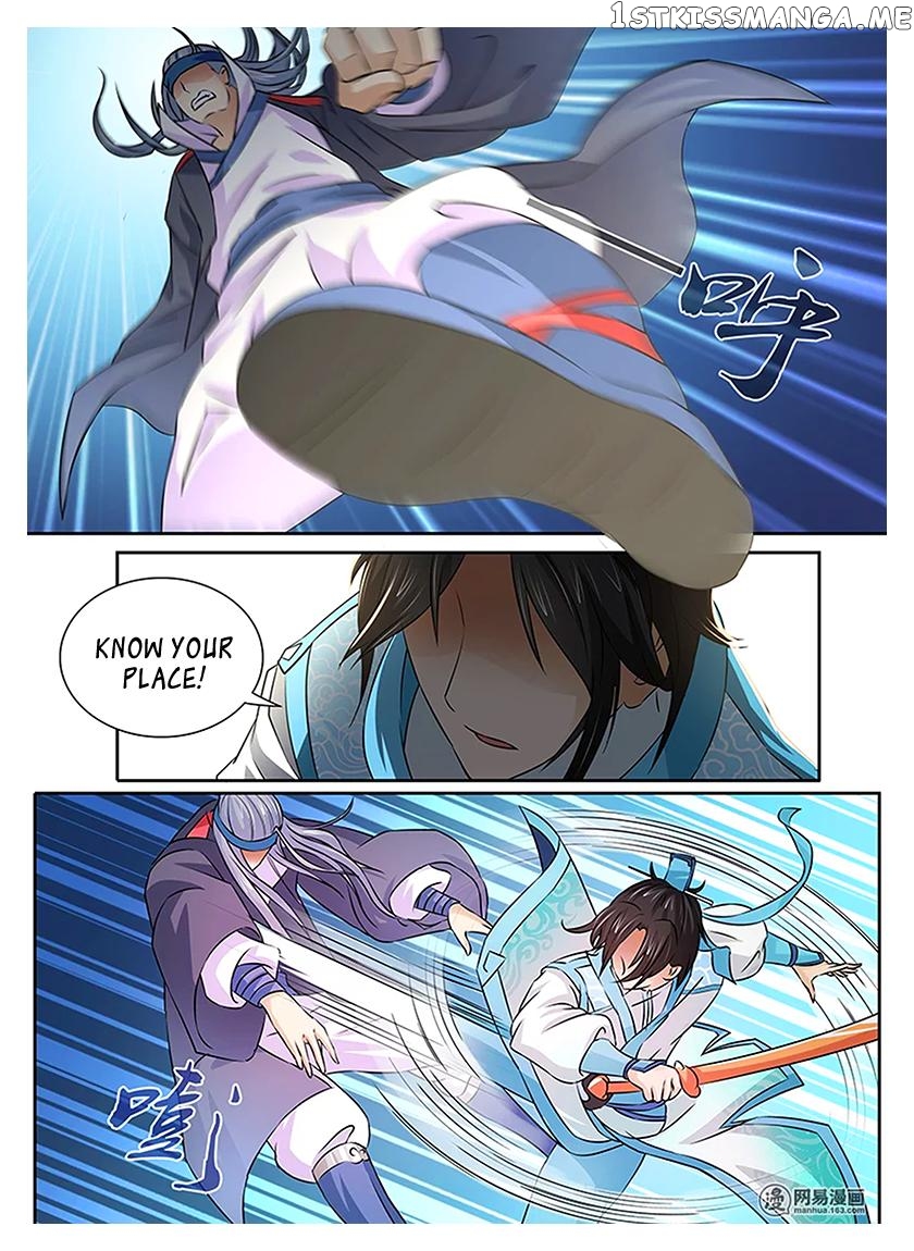 Yong Heng Zhi Zun Chapter 13 - page 8