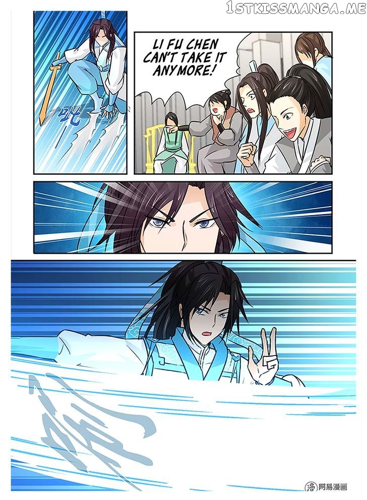 Yong Heng Zhi Zun Chapter 12 - page 20