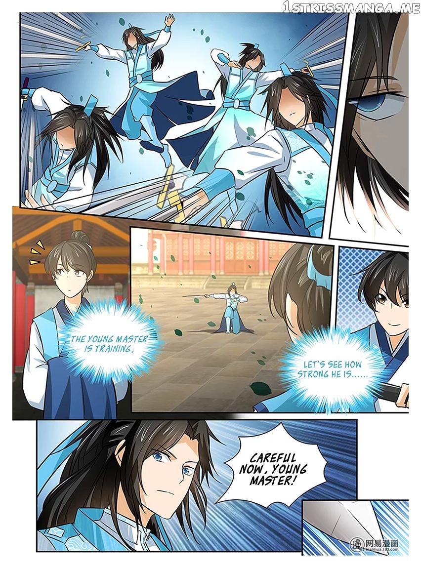 Yong Heng Zhi Zun Chapter 11 - page 11