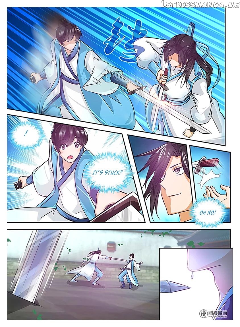 Yong Heng Zhi Zun Chapter 11 - page 12