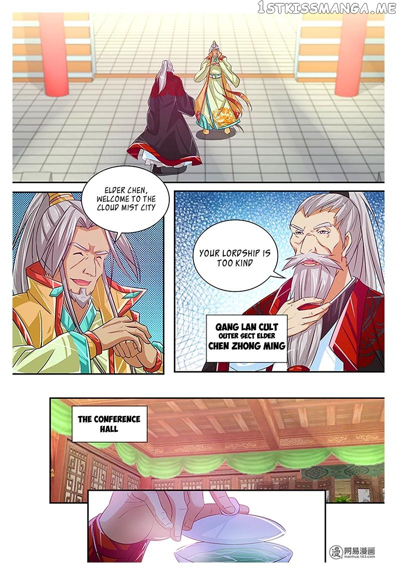 Yong Heng Zhi Zun Chapter 11 - page 14