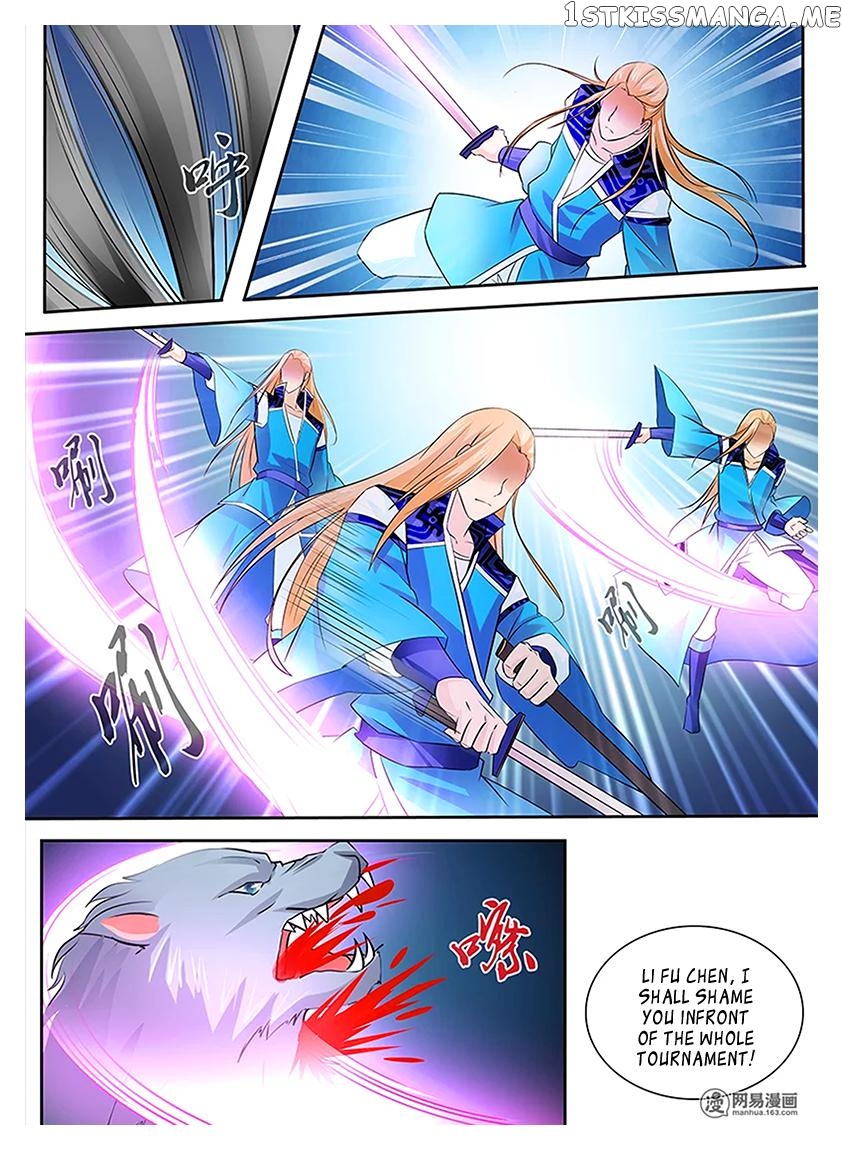 Yong Heng Zhi Zun Chapter 11 - page 8