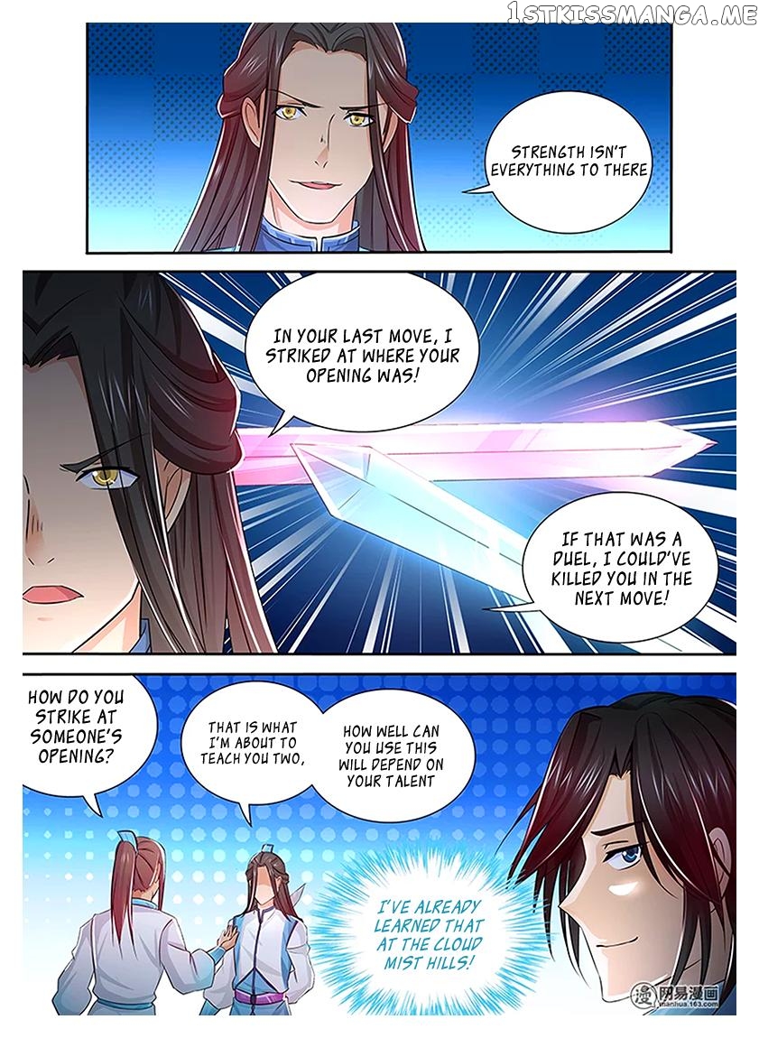 Yong Heng Zhi Zun Chapter 10 - page 14