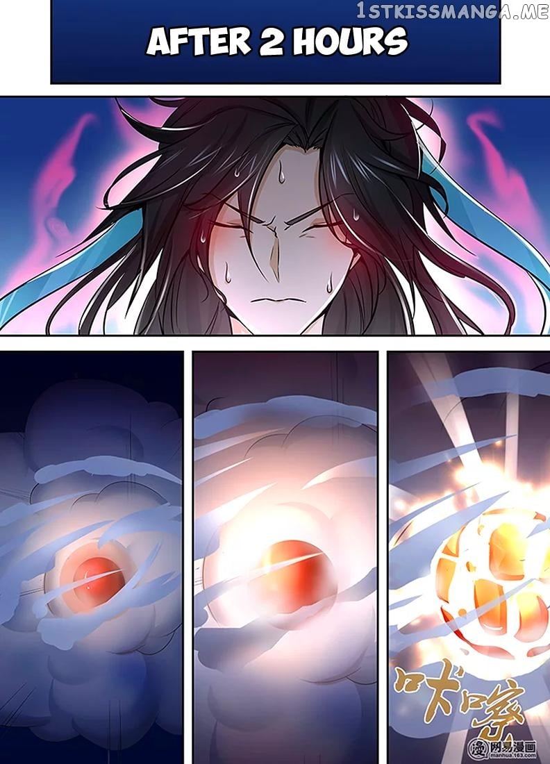 Yong Heng Zhi Zun Chapter 9 - page 11