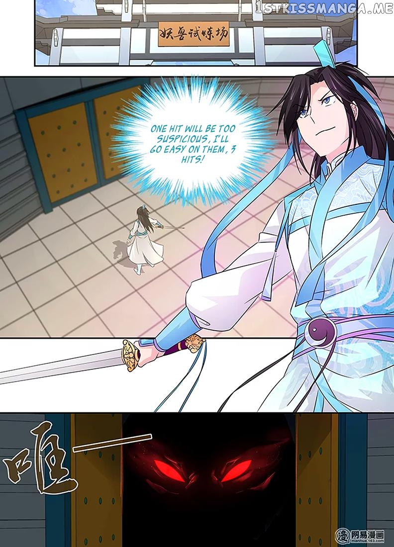 Yong Heng Zhi Zun Chapter 9 - page 15