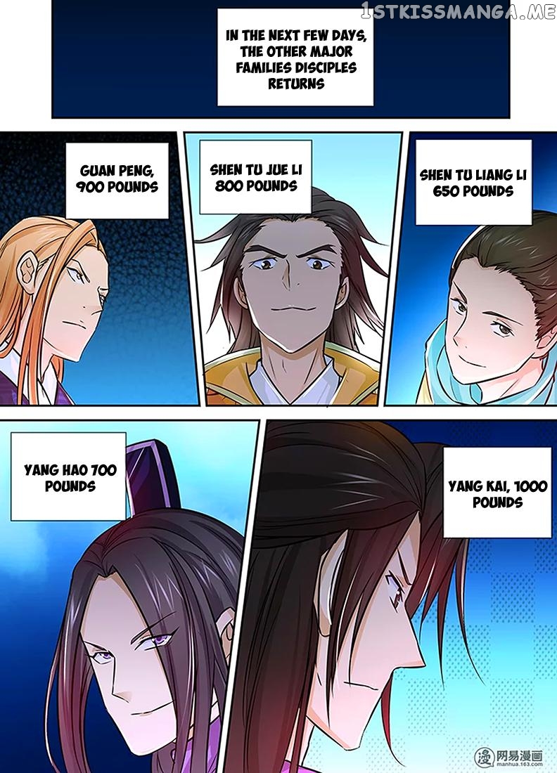 Yong Heng Zhi Zun Chapter 9 - page 7