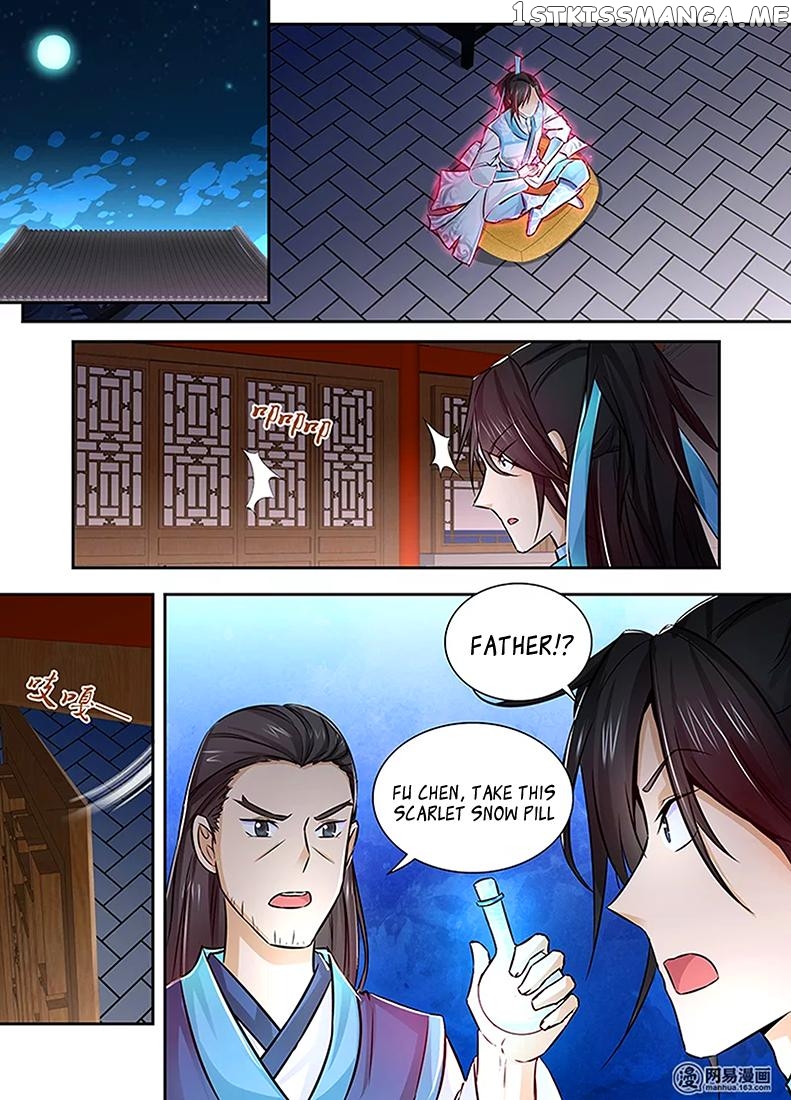 Yong Heng Zhi Zun Chapter 9 - page 8