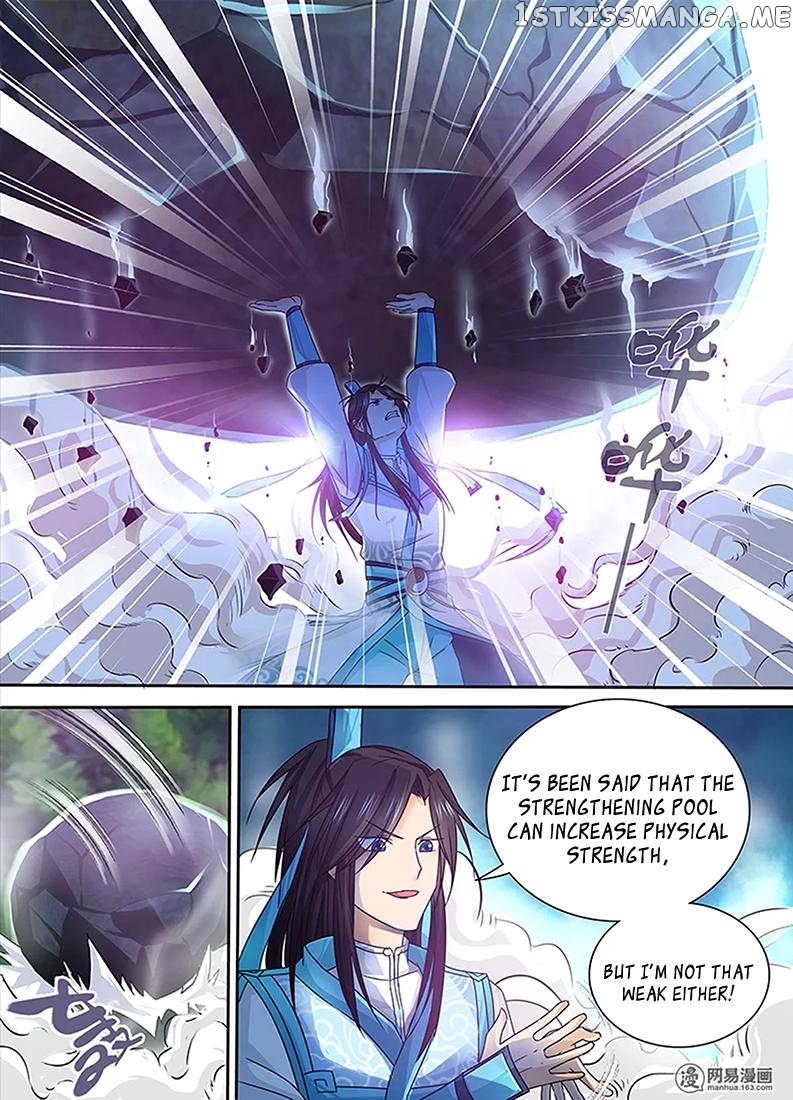 Yong Heng Zhi Zun Chapter 8 - page 10
