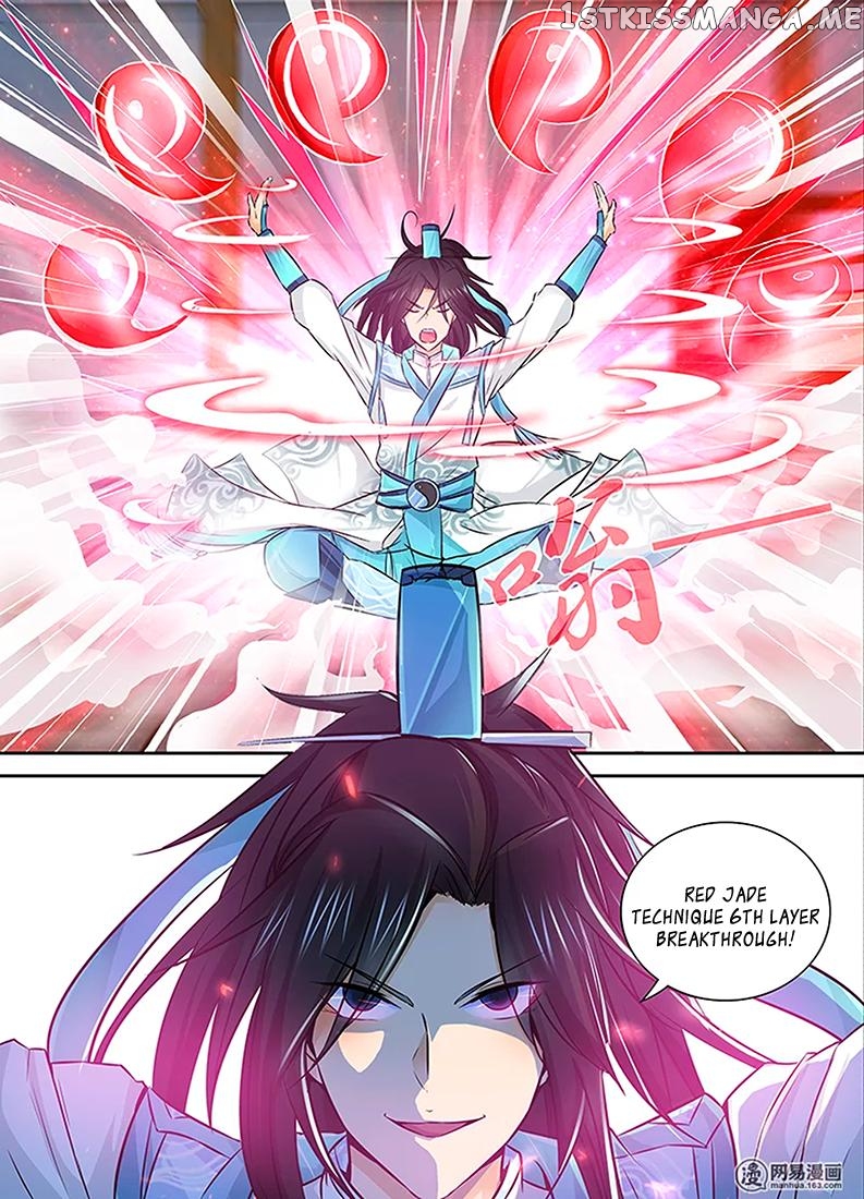 Yong Heng Zhi Zun Chapter 8 - page 12