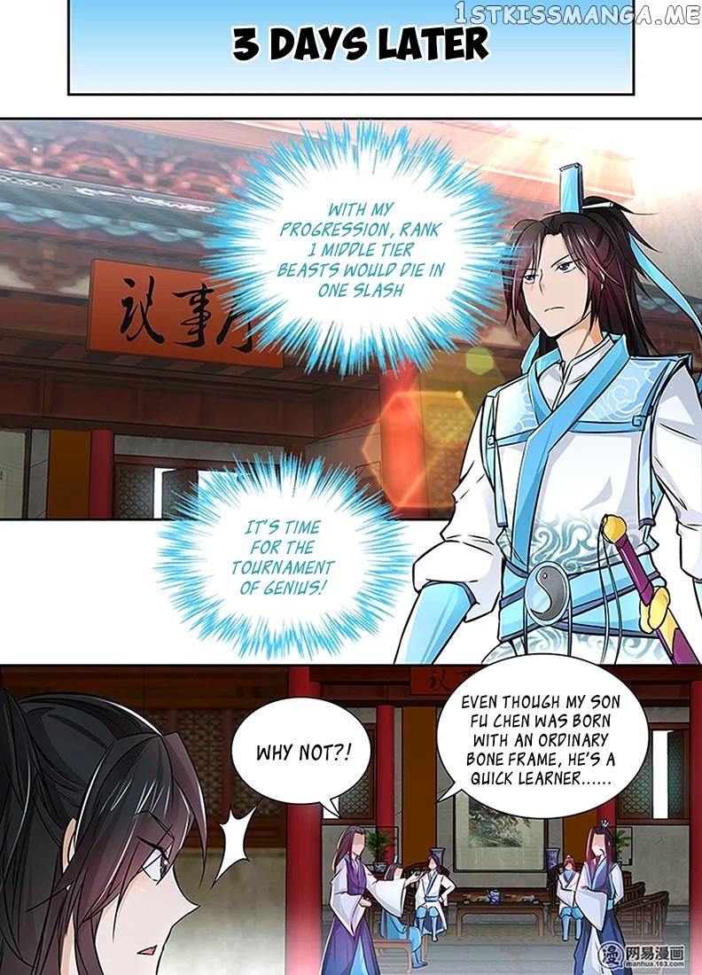 Yong Heng Zhi Zun Chapter 8 - page 5