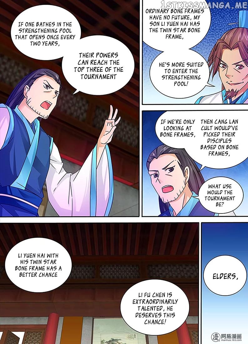 Yong Heng Zhi Zun Chapter 8 - page 6