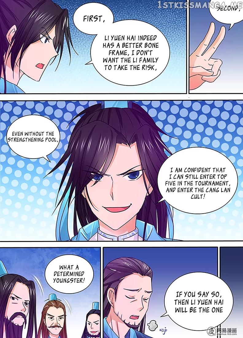 Yong Heng Zhi Zun Chapter 8 - page 8