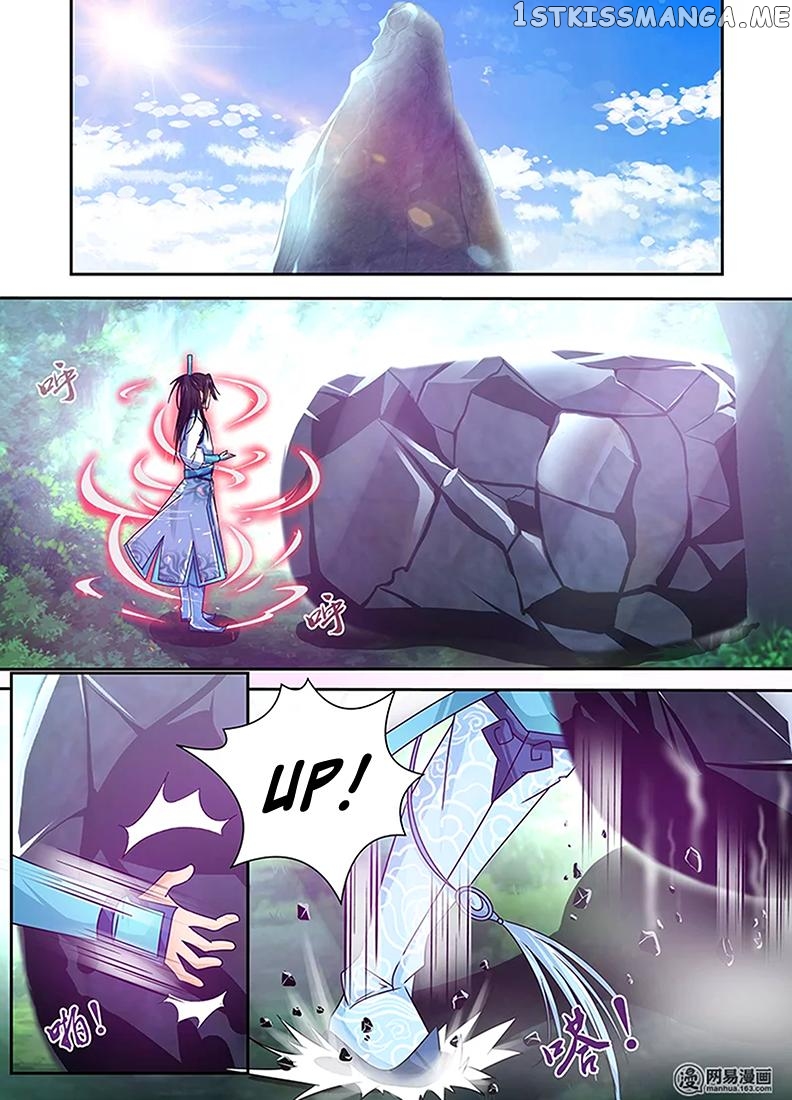 Yong Heng Zhi Zun Chapter 8 - page 9