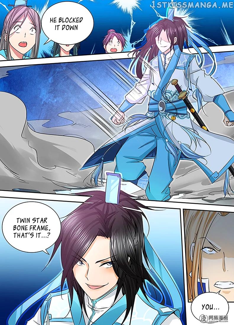 Yong Heng Zhi Zun Chapter 7 - page 10