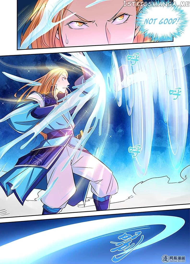 Yong Heng Zhi Zun Chapter 7 - page 12