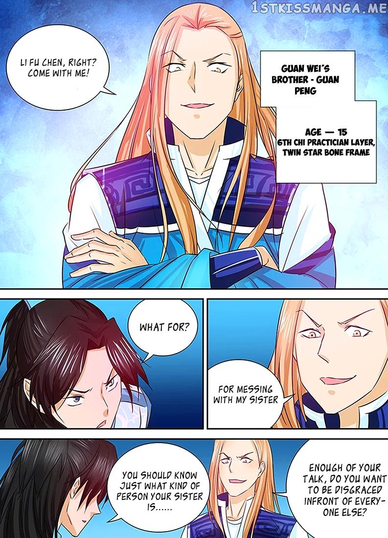 Yong Heng Zhi Zun Chapter 7 - page 6