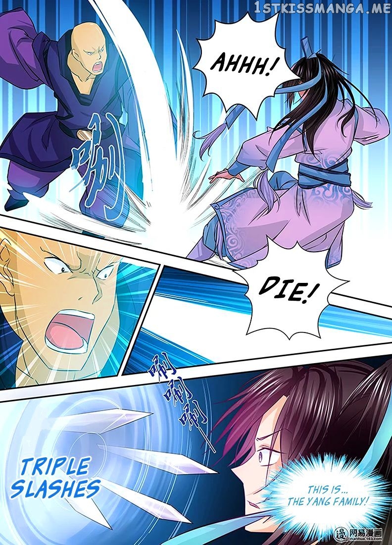 Yong Heng Zhi Zun Chapter 6 - page 10