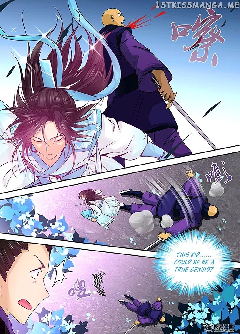 Yong Heng Zhi Zun Chapter 6 - page 14