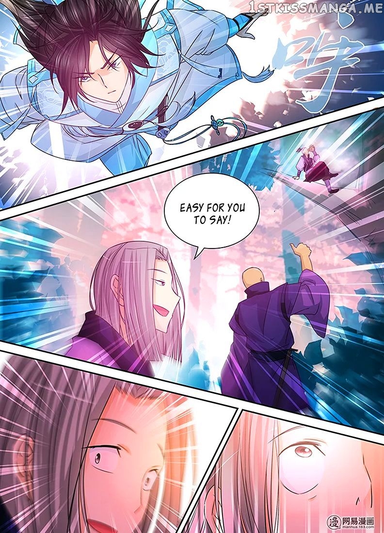 Yong Heng Zhi Zun Chapter 6 - page 8