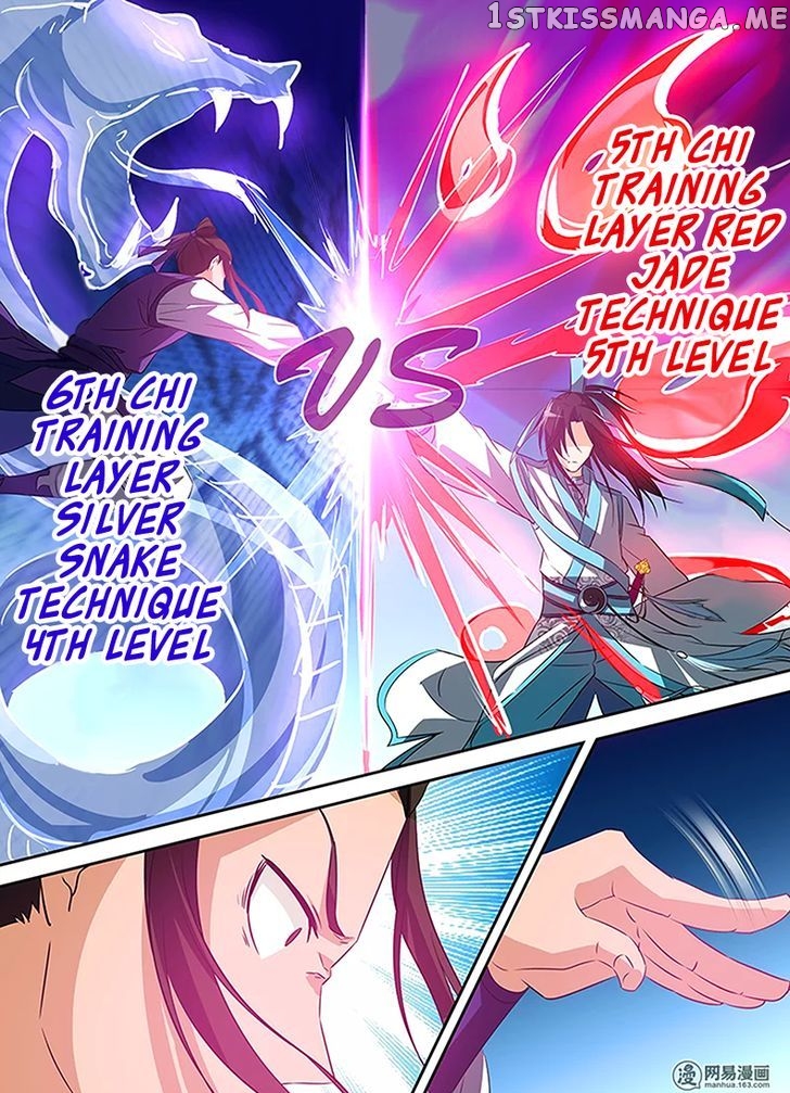 Yong Heng Zhi Zun Chapter 5 - page 6