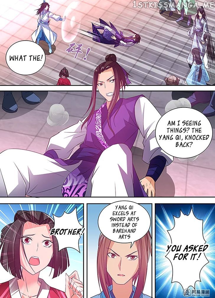 Yong Heng Zhi Zun Chapter 5 - page 8