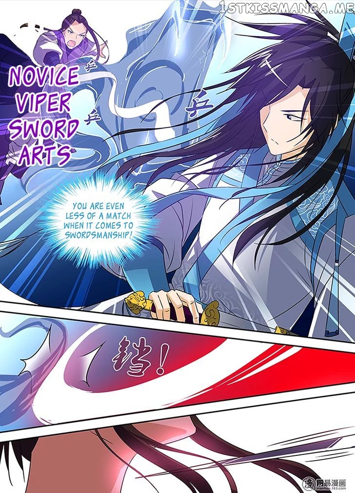 Yong Heng Zhi Zun Chapter 5 - page 9