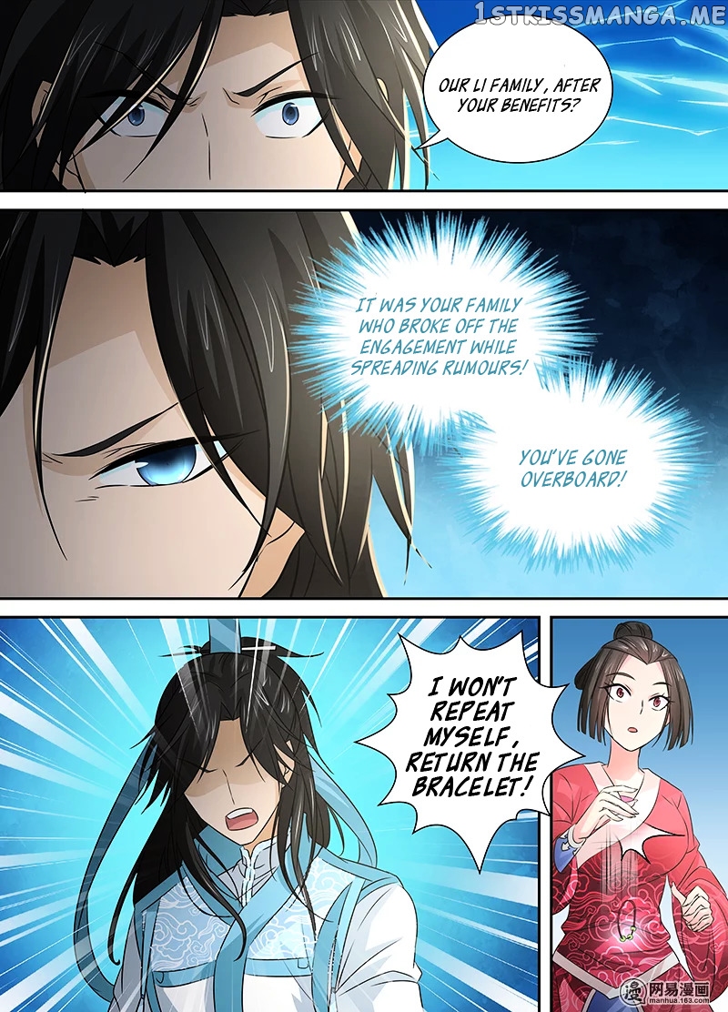 Yong Heng Zhi Zun Chapter 4 - page 11