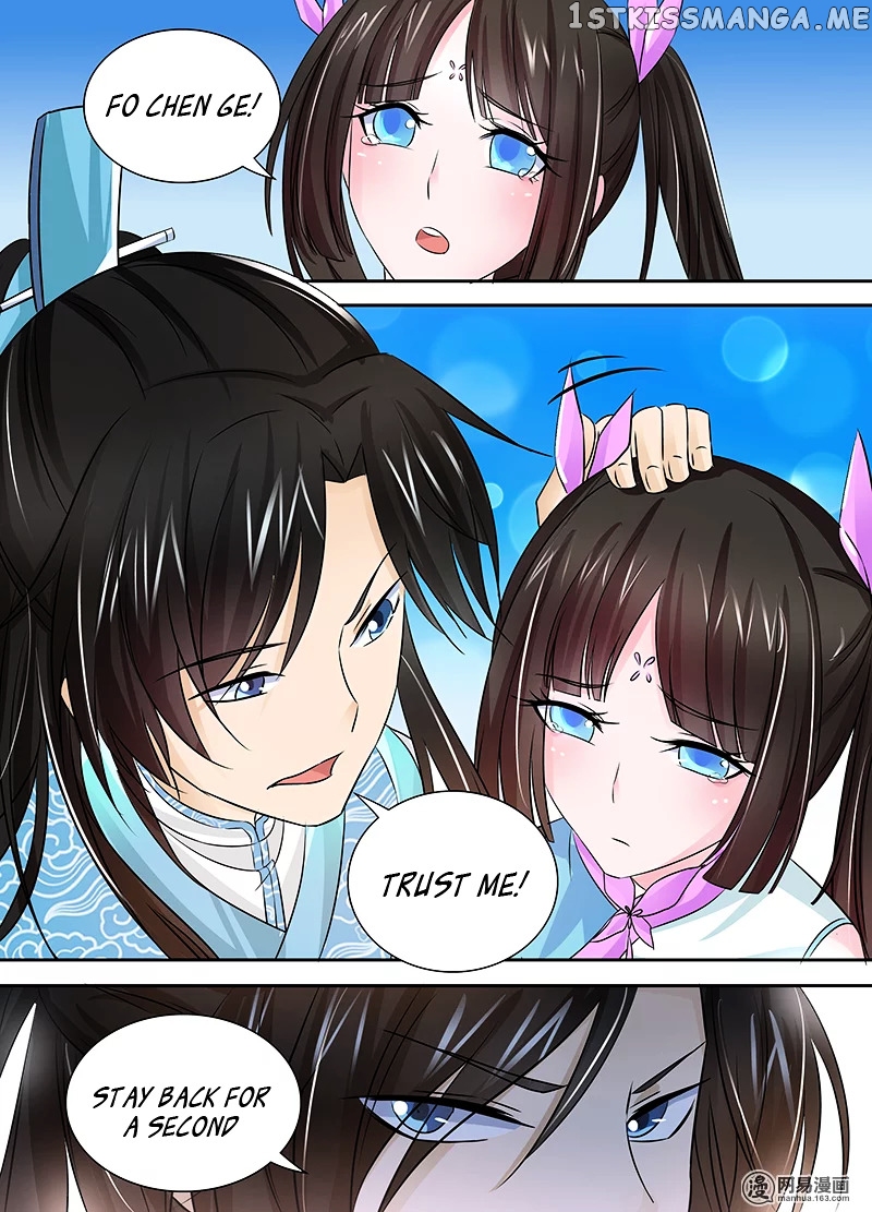 Yong Heng Zhi Zun Chapter 4 - page 18