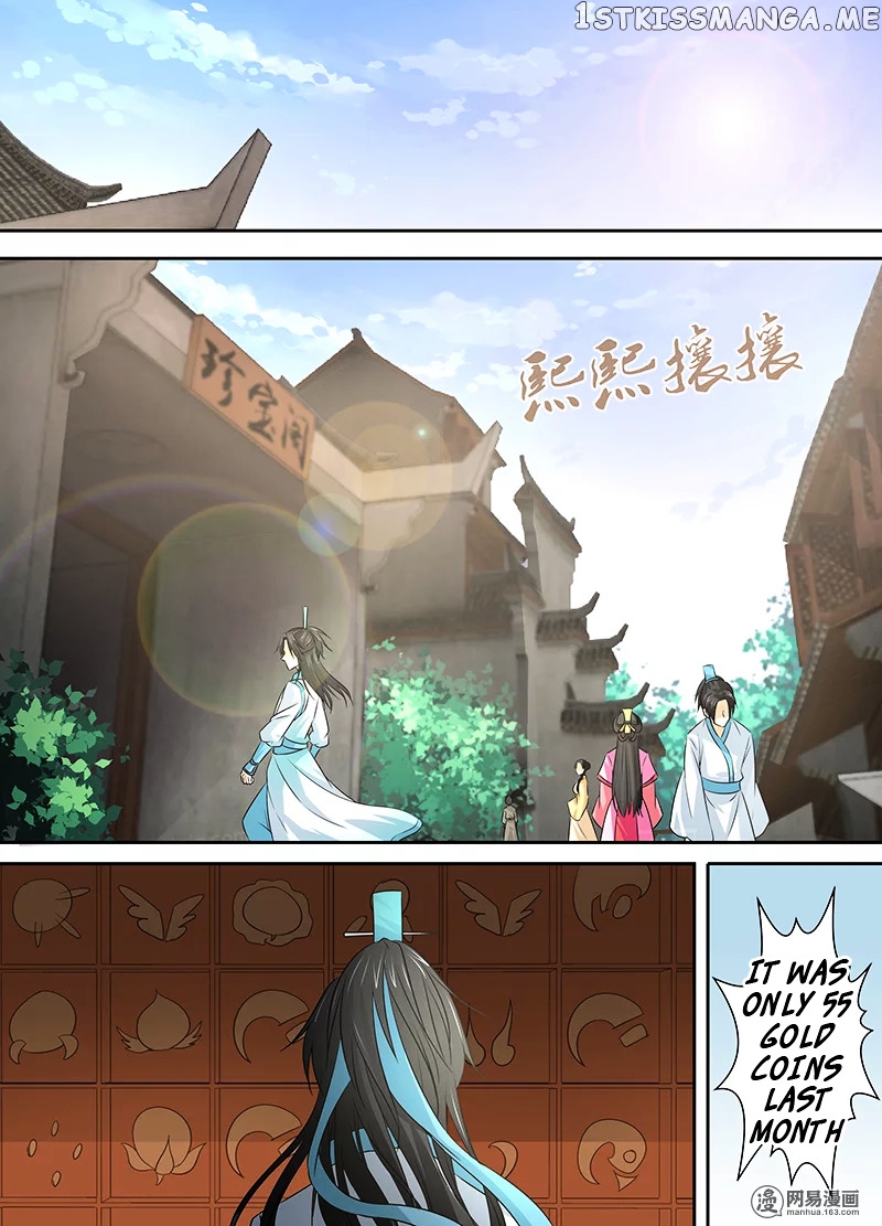 Yong Heng Zhi Zun Chapter 4 - page 6