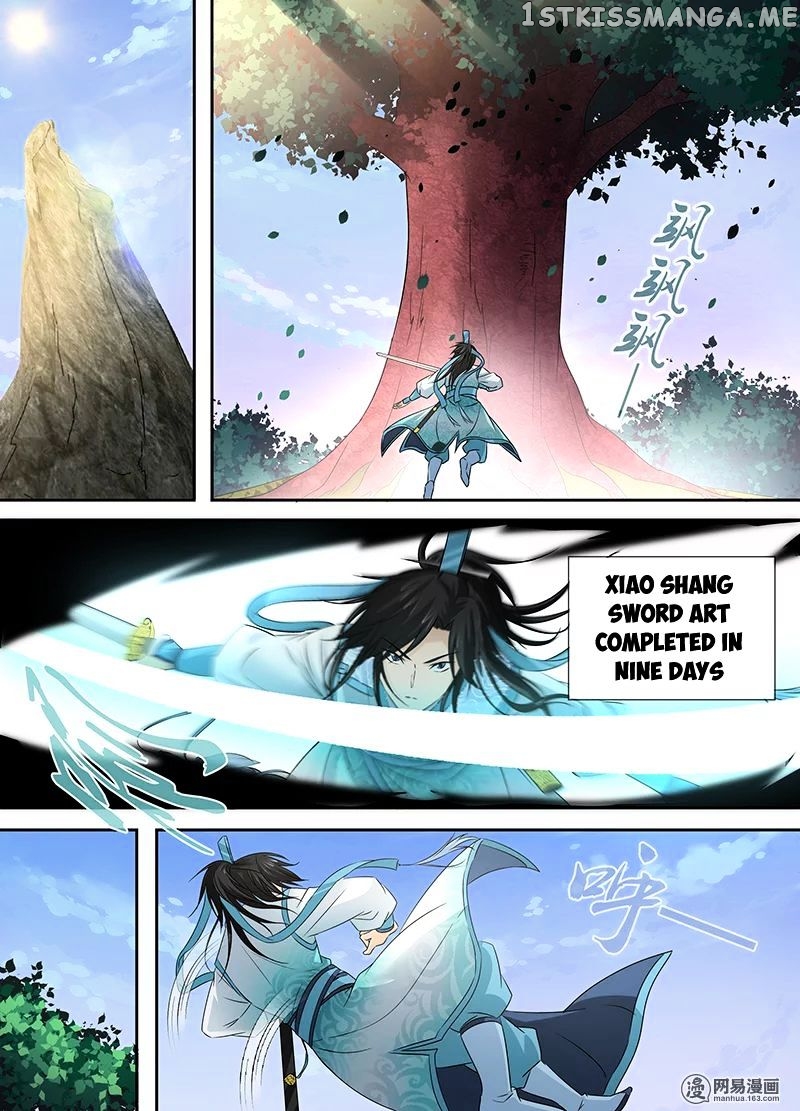 Yong Heng Zhi Zun Chapter 3 - page 11