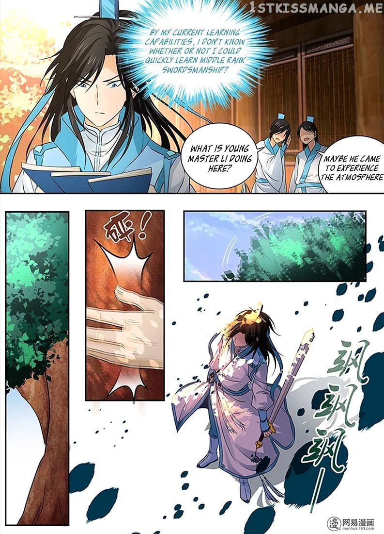 Yong Heng Zhi Zun Chapter 2 - page 13