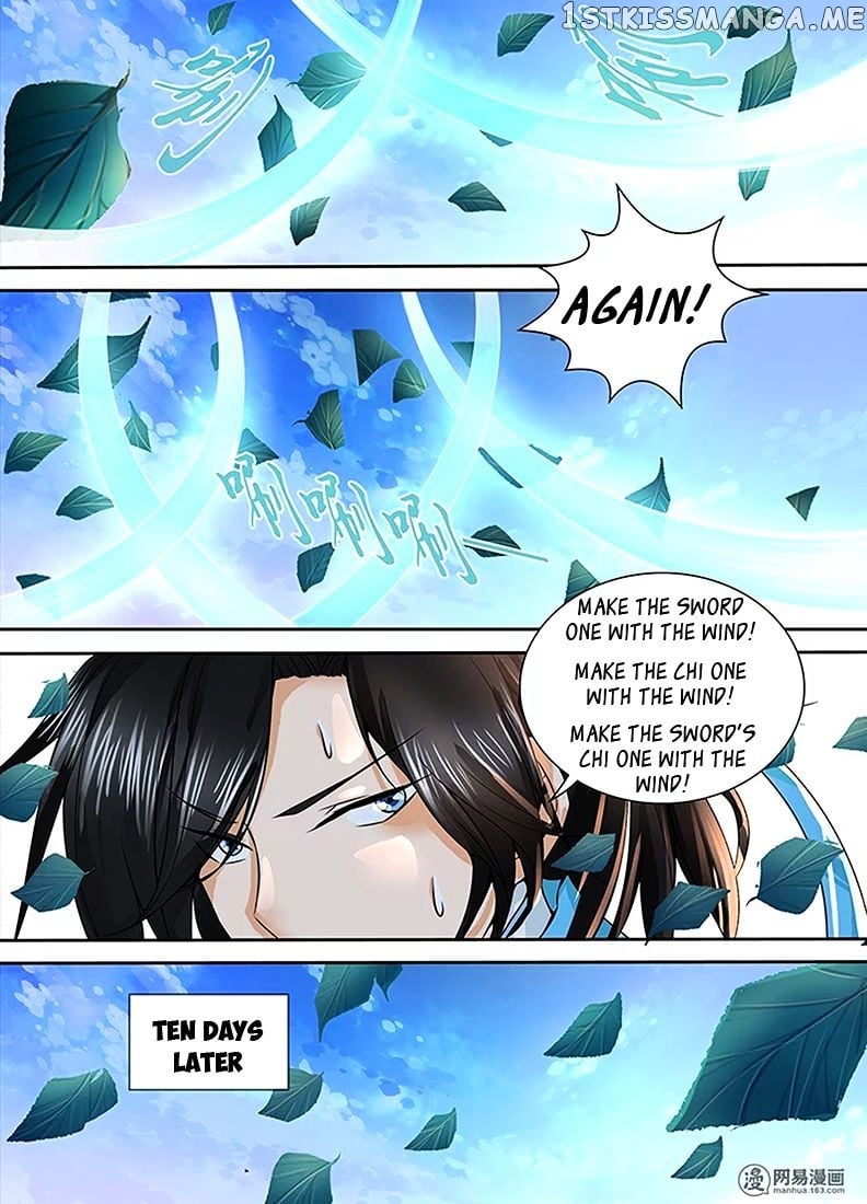Yong Heng Zhi Zun Chapter 2 - page 14