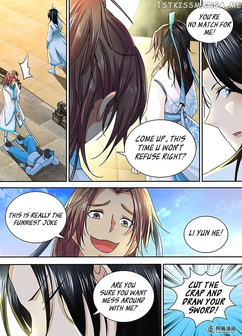 Yong Heng Zhi Zun Chapter 2 - page 16
