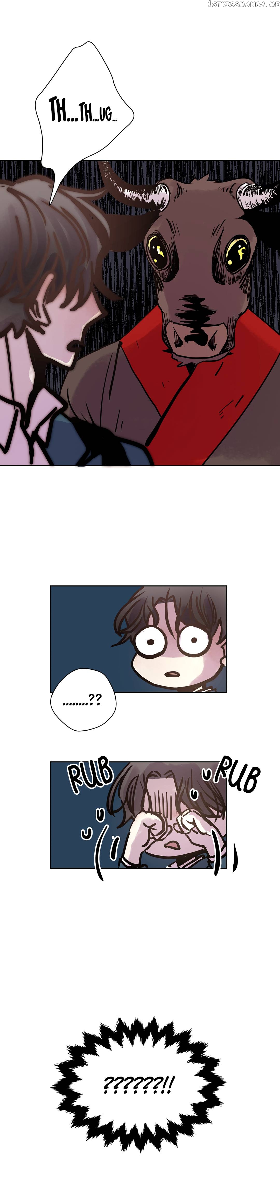 Mine And Samsin’s Horrormance Chapter 23 - page 23