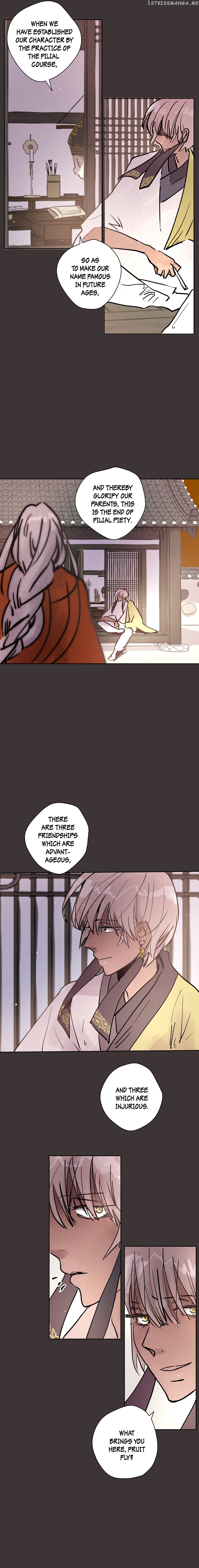 Mine And Samsin’s Horrormance chapter 10 - page 12