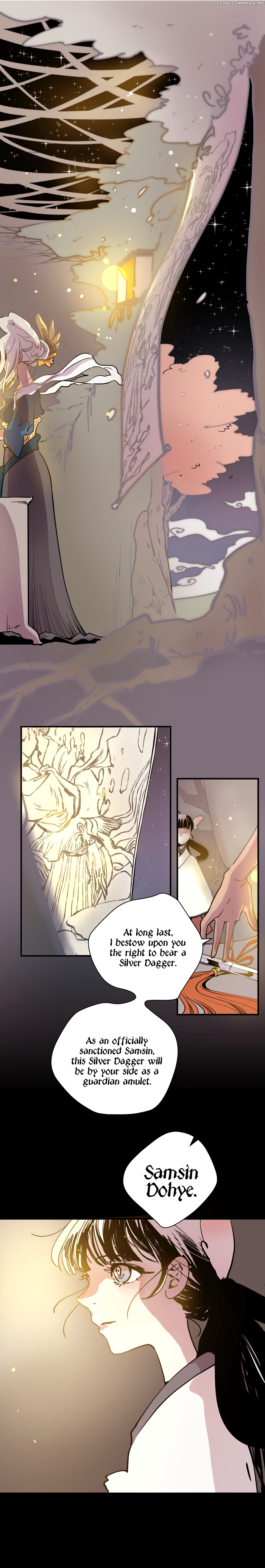 Mine And Samsin’s Horrormance chapter 0 - page 1
