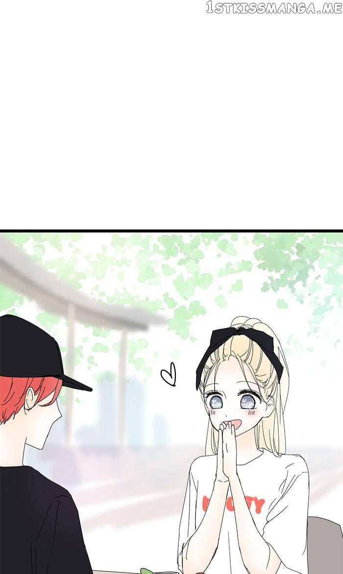 My Heart That Beats For You chapter 74 - page 6