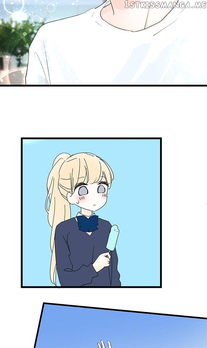 My Heart That Beats For You chapter 73 - page 11