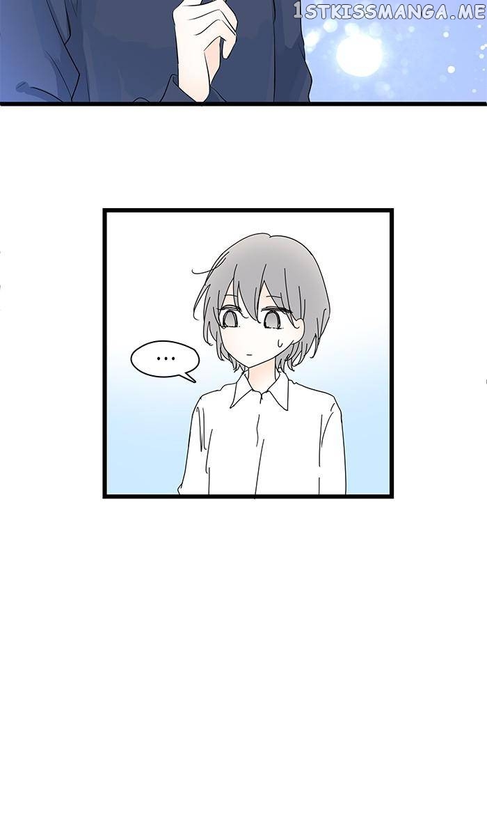 My Heart That Beats For You chapter 73 - page 13
