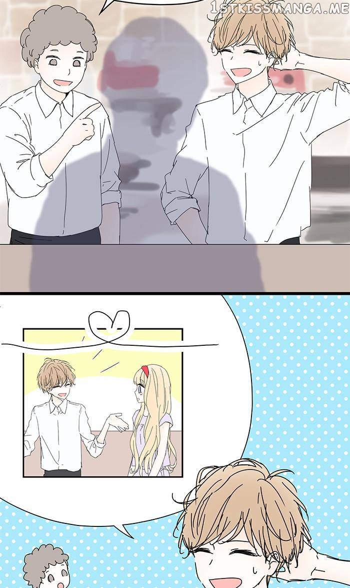 My Heart That Beats For You chapter 73 - page 3