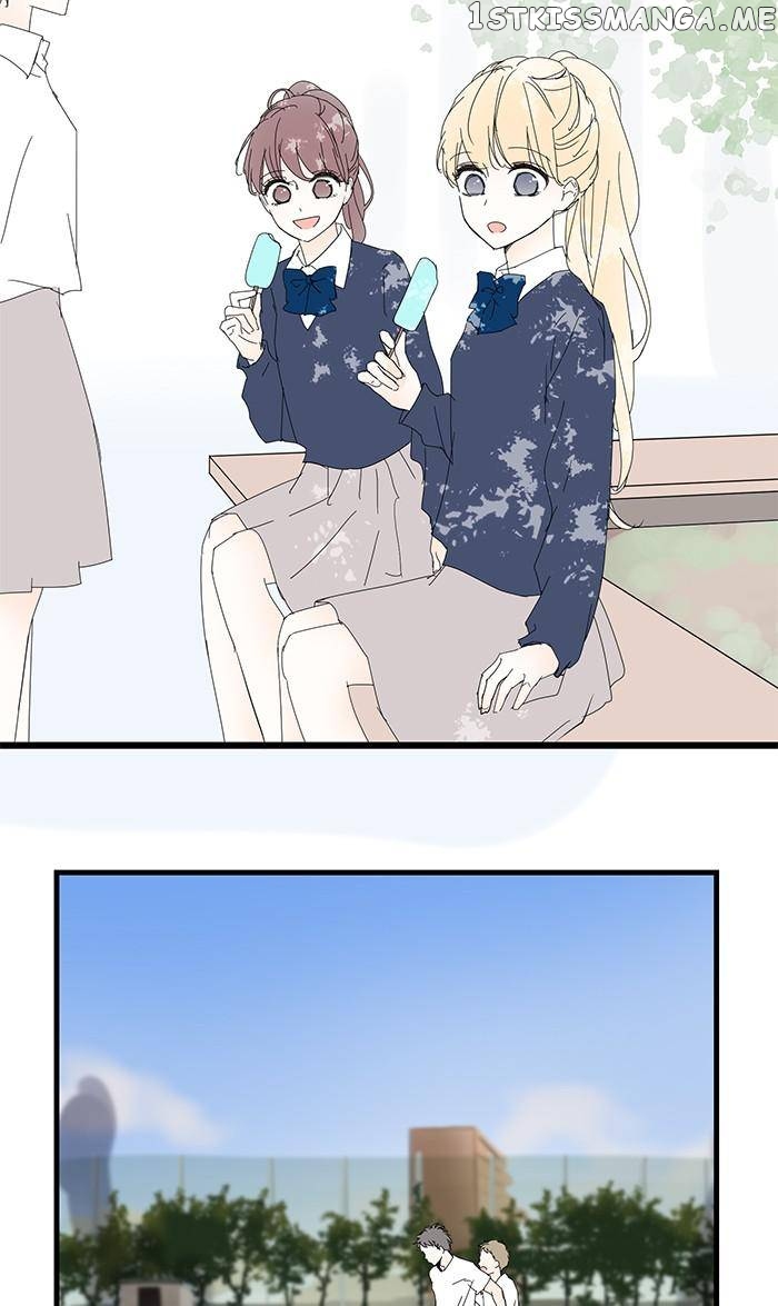 My Heart That Beats For You chapter 73 - page 6