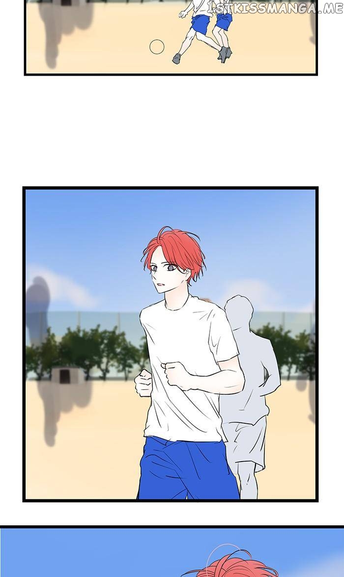 My Heart That Beats For You chapter 73 - page 7