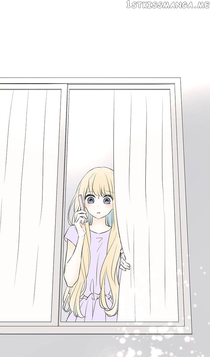 My Heart That Beats For You chapter 72 - page 10