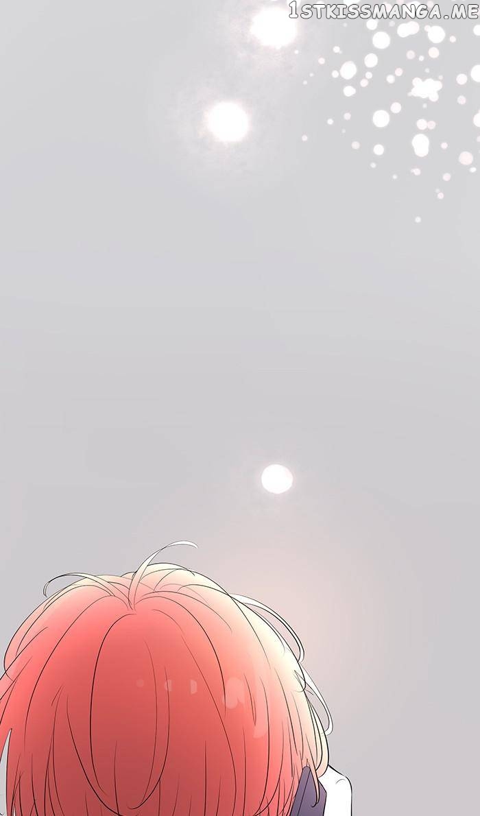 My Heart That Beats For You chapter 72 - page 11