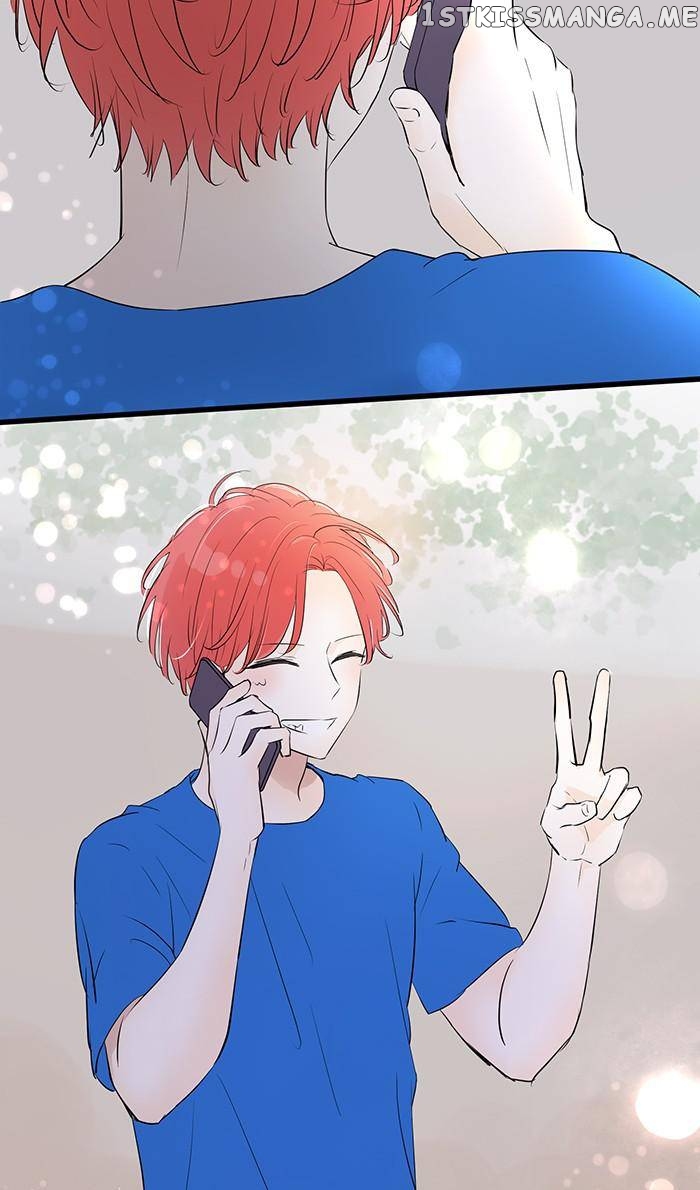My Heart That Beats For You chapter 72 - page 12