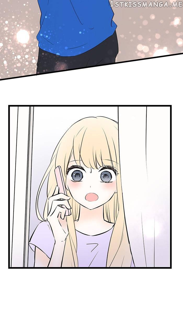 My Heart That Beats For You chapter 72 - page 13